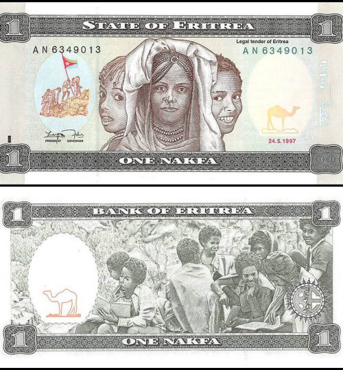 90 - Eritrea 1 Nakfa, 1997, P-1, UNC