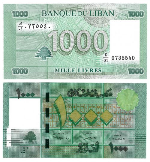 114 - Lebanon