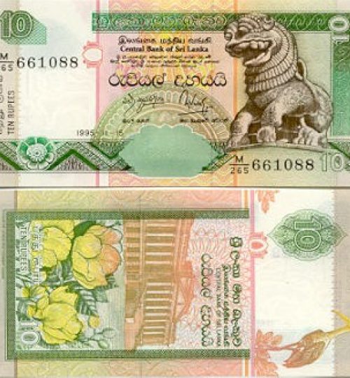 26 - Sri Lanka