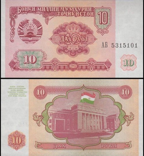 31 - Tajikistan