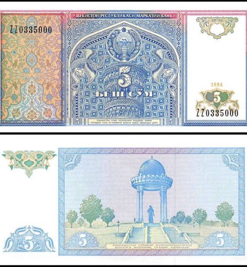 12 - Uzbekistan