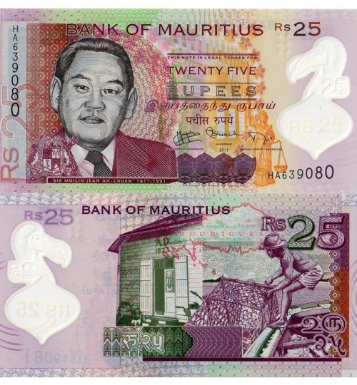 124 -Mauritius